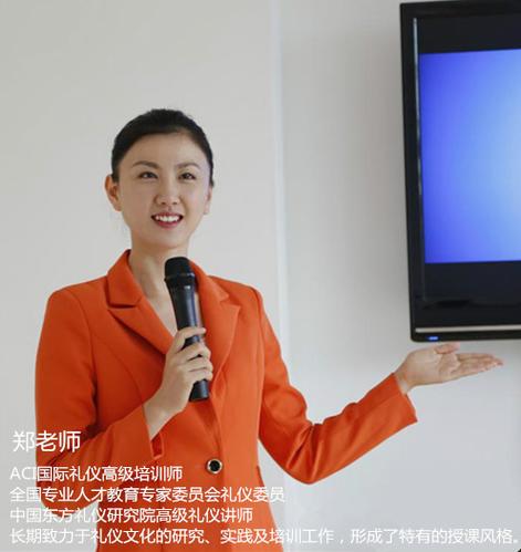 南京珺润人资教育科技 深耕南京教育科技，赋能人力资本新未来