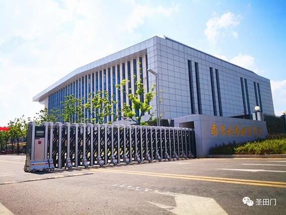 智慧圣田平安校园 南京教育系统创新实践案例锦集