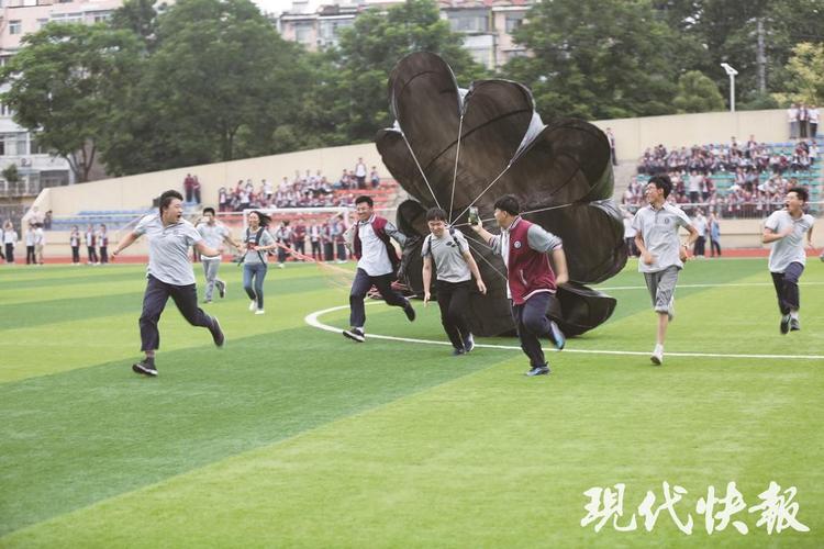 科技赋能成长 南京田家炳高级中学的教育创新之路