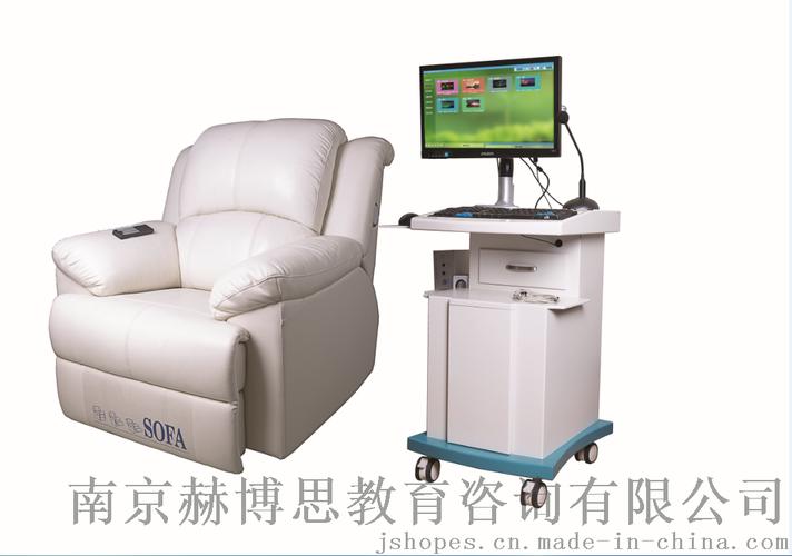 南京赫博思教育科技