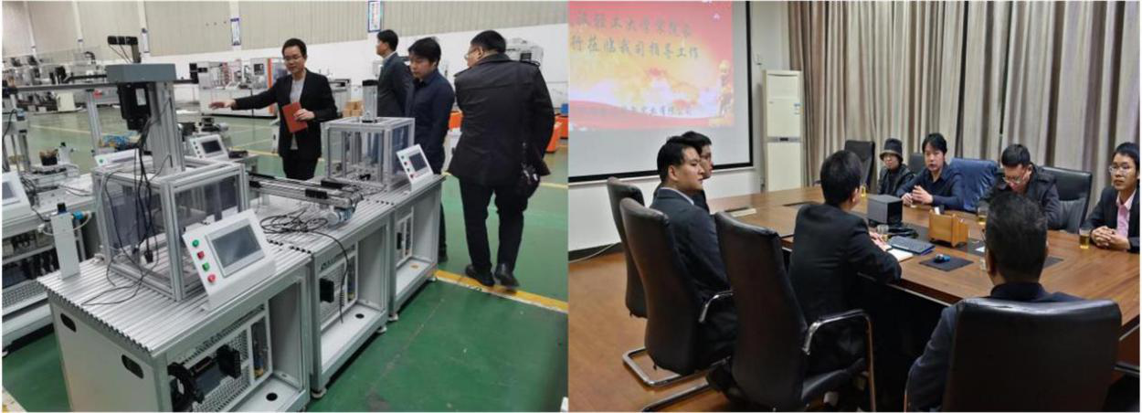 学院智能制造工程专业筹备组赴南京昆山进行调研