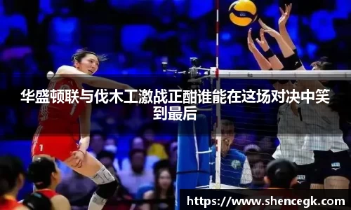 bwin必赢
