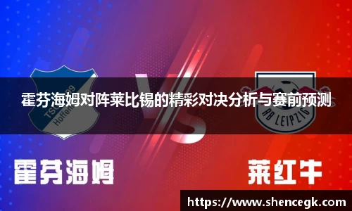 bwin必赢平台