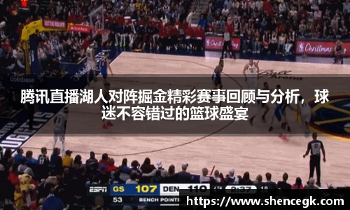 bwin必赢官网