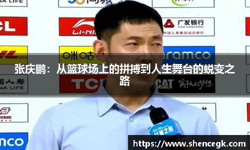 bwin必赢官方网站