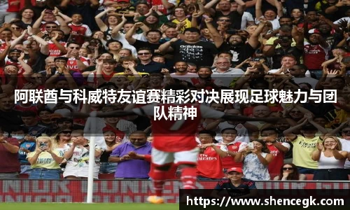 bwin必赢官网