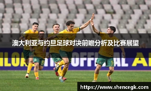 bwin必赢官网