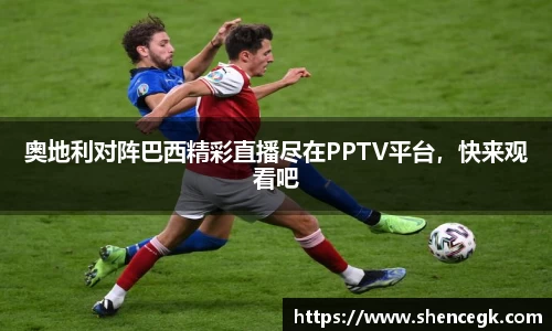 bwin必赢