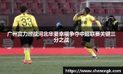 bwin必赢官网