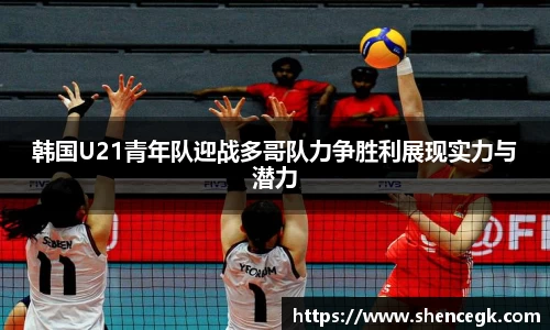 bwin必赢官网
