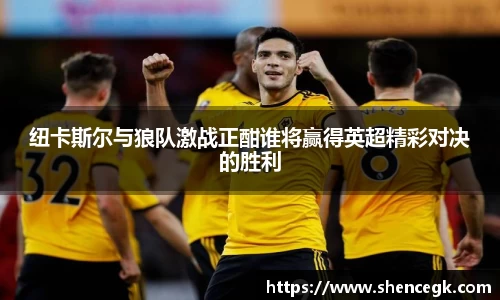 bwin必赢官网