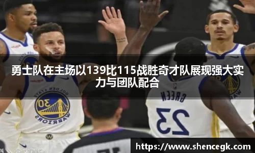bwin必赢官网