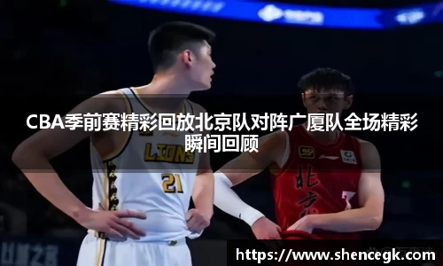 bwin必赢平台