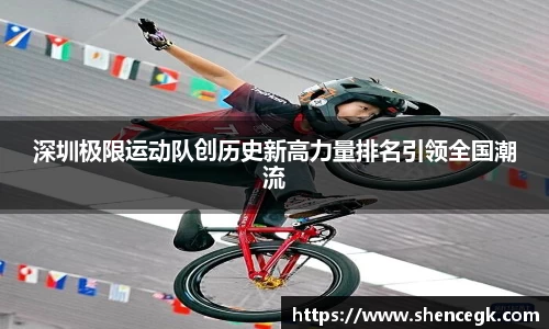 bwin必赢官方网站