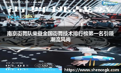 bwin必赢