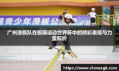 bwin必赢官网