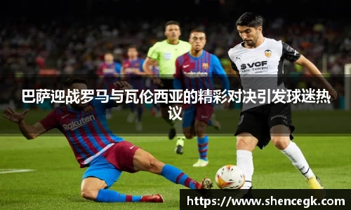 bwin必赢官网