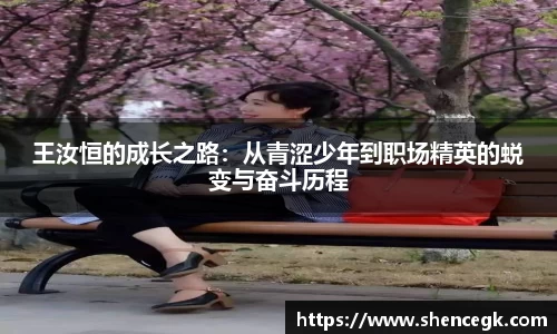bwin必赢官网