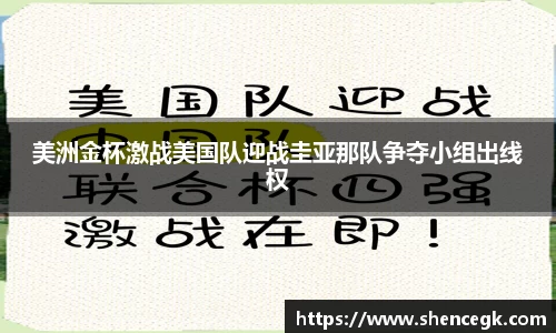 bwin必赢平台