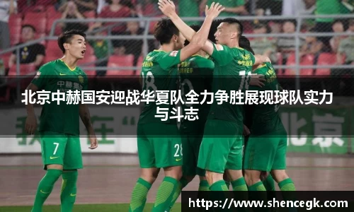 bwin必赢官方网站